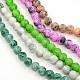Spray Painted Glass Beads Strands DGLA-R004-6mm-M-1