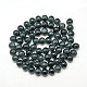 Chapelets de perles en verre craquelé peint DGLA-Q023-6mm-YS35-2