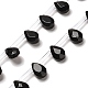 Natürlichen Obsidian Perlen Stränge&nbsp;G-Q167-A09-02-1