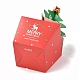 クリスマステーマ紙折りギフトボックス  鉄線＆ベル付き  プレゼント用キャンディークッキーラッピング  クリスマスツリー模様  9x9x15.5cm CON-G012-02B-5