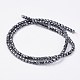 Non-magnetic Synthetic Hematite Beads Strands G-F396-34-4x4mm-2