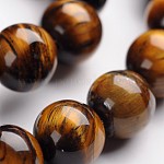 Tigre naturel pierres précieuses d'oeil chapelets de perles rondes, 12mm, Trou: 1mm, Environ 33 pcs/chapelet, 14.9 pouce