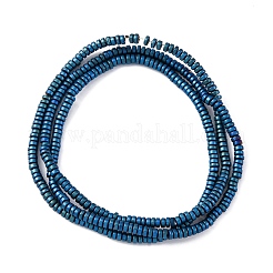 Гальванические немагнитных гематит бисер пряди G-P571-A01-01E