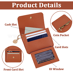 1 шт. кошельки из искусственной кожи pu&nbsp;AJEW-CL0001-41C