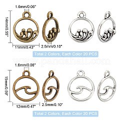 Подвески из сплава 80шт 4 стиля FIND-PH0003-29