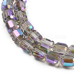 Стеклянные бусины с гальваническим покрытием &nbsp;X-GLAA-G112-07G