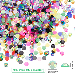 Плоские кабошоны круглой формы из смолы&nbsp;MRMJ-WH0074-28