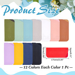 12 шт. 12-х цветный футляр для очков из искусственной кожи&nbsp;AJEW-DC0003-53