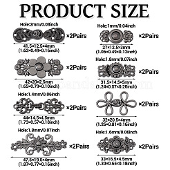 16 пара 8-х стильных регулируемых джинсовых булавок из сплава DIY-TA0013-01B
