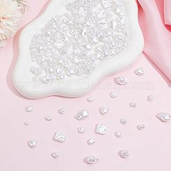 12 набор из 12-х видов бусин из АБС-пластика с имитацией жемчуга&nbsp;FIND-AR0005-25