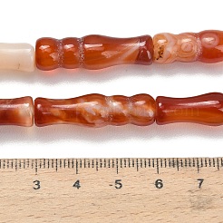 Натуральные полосатые агатовые бусы&nbsp;G-Z144-A01-02A