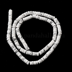 Природные Говлит бисер нитей G-Z089-A02