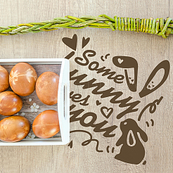 Самоклеящийся трафарет для шелкографии DIY-WH0337-092