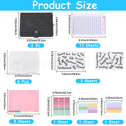 Couvertures de classeur en cuir PU&nbsp;AJEW-WH20018-298C