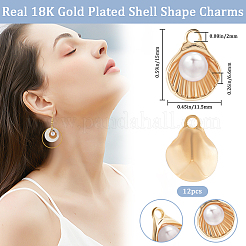 12 шт. латунные подвески со стеклянным жемчугом&nbsp;KK-BBC0014-34