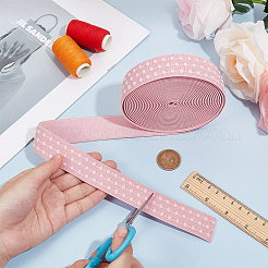 5 ярд плоского полиэстерного эластичного шнура/ленты для вышивки&nbsp;OCOR-WH0016-10C