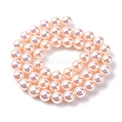 УФ-покрытие перламутровые стеклянные жемчужные бусины нити&nbsp;GLAA-F128-01B-T09