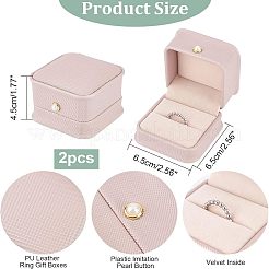 Scatole regalo anello in pelle pu&nbsp;LBOX-NB0001-02B