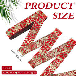 Cinta poliéster jacquard estilo étnico&nbsp;OCOR-WH0078-478B-06