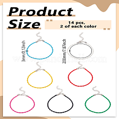 14шт 7 цвета модный плетеный браслет из искусственной кожи для изготовления&nbsp;BJEW-LP0001-41