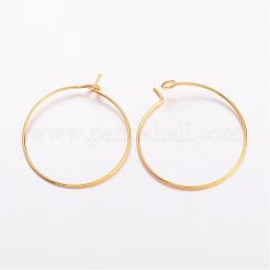 Латунные бокалы&nbsp;EC067-2NFG