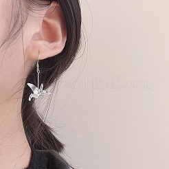 30 個 3 色の合金ビーズ  折り鶴  ミックスカラー  16x21x8mm  穴：1.4mm  10個/カラー&nbsp;FIND-SC0001-82