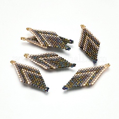 MIYUKI＆TOHO手作り日本のシードビーズリンク  織機模様  菱形  オリーブ  43~45x17.6~18.1x1.7~2mm  穴：1.2~1.5mm&nbsp;SEED-E004-B14