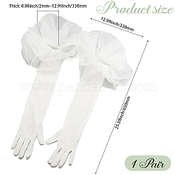 Бархатные перчатки с длинными пальцами AJEW-WH20067-005C