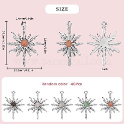 Подвески кошачий глаз FIND-SC0004-60P