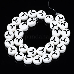 Бусины из фарфора и керамики ручной работы PORC-S502-032A