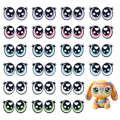 2 набор для изготовления кукольных глаз из фетра AJEW-PH0006-60A