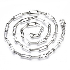 Латунные скрепки&nbsp;MAK-S072-14B-P