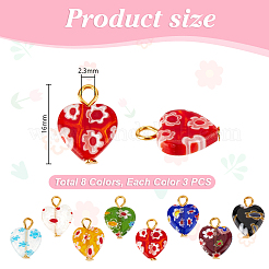 24 шт. подвески из стекла миллефиори 8 цветов PALLOY-PH01845