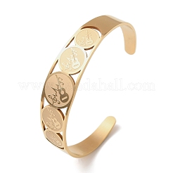 201 bracelets manchettes en acier inoxydable pour femmes&nbsp;BJEW-F507-04G