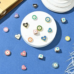 20 шт. 5 стиля бусины из сплава с эмалью на тему сглаза&nbsp;FIND-YW0008-25