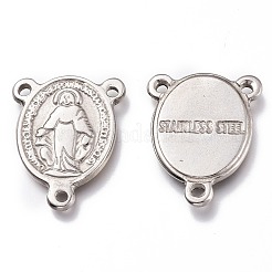 Ссылки на компоненты люстры из нержавеющей стали 201 STAS-Z019-24P