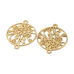 Покрытие стойки латунные полые подвески в виде цветка&nbsp;KKC-D001-21KCG