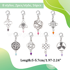 16 шт. HJEW-NB00044