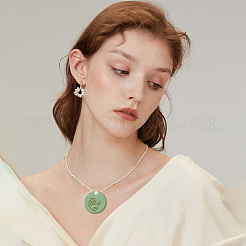 Лазерная резина DIY-WH0650-002