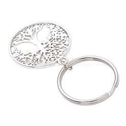 Брелки с подвесками из сплава в тибетском стиле&nbsp;KEYC-JKC01352