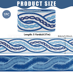 Ruban de polyester&nbsp;OCOR-WH0101-227A