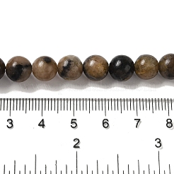 Нити из натуральных киастолитовых бусин&nbsp;G-Q161-A03-03