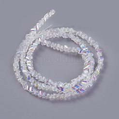 Стеклянные бусины с гальваническим покрытием &nbsp;EGLA-E057-01A-05