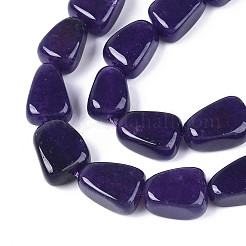 Бусины из натурального белого нефрита&nbsp;G-N354-02A-01