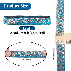 エスニック風ポリエステルリボン  衣服アクセサリー用  ティール  3/4インチ（20mm）  約7.00ヤード（6.4m）/ロール&nbsp;DIY-WH20048-087A