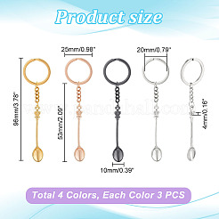 12 шт. 4-цветный сплав мини-брелок-ложка с короной&nbsp;KEYC-HY0001-15