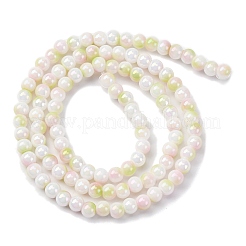 Стеклянные бусины LAMP-R020-04D