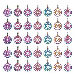 14 шт. 7 стиля чакра тема ионное покрытие (ip) 201 нержавеющая сталь шармы STAS-LS0001-70MC