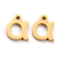 304ステンレスペンダント  マットなスタイル  ギリシャ語のアルファベット  金色  文字.a  文字.a：10x8x1.5mm  穴：1.5mm&nbsp;STAS-F267-10A-G
