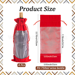 Бархатные мешочки для упаковки бутылок вина&nbsp;ABAG-WH20013-11D